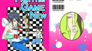 RJ164186 img main 320x180 - Fighting Game New (+中文繁体字)