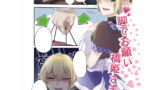 RJ165681 img main 160x90 - 脚でお願い橋姫様