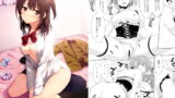RJ167315 img main 160x90 - Idol by your side.