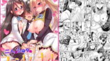 RJ172750 img main 160x90 - 二人とショタのファントムナイト