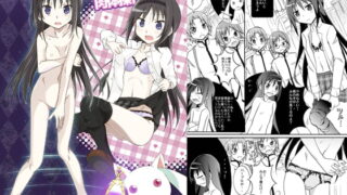 RJ178739 img main 320x180 - ソウルジェムで肉体操作