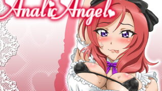 RJ180694 img main 320x180 - Analic Angel