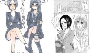 RJ180883 img main 320x180 - いつでも行ける訳じゃない OL編&学生編