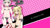 RJ183412 img main 160x90 - 艦○れ♂+その他本