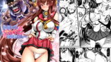 RJ185770 img main 160x90 - いろいろデカくてすみません…