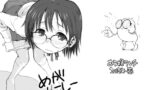 RJ189345 img main 160x90 - めがしーしー
