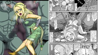 RJ190219 img main 320x180 - エルフ輪○～鬼人達の性宴
