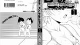 RJ194957 img main 160x90 - ペアベ○ビーステップ