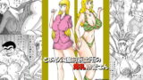 RJ195209 img main 160x90 - とある公園前派出所の爆乳婦警さん