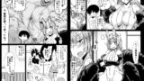 RJ195214 img main 160x90 - 蜘蛛のお姫様。