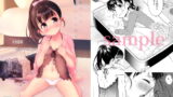 RJ200662 img main 160x90 - 舞ちゃんのお○んこ接待
