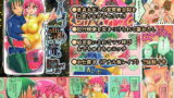 RJ201282 img main 160x90 - びんづめ漂流 狭すぎる脱出ポッドで二人きり