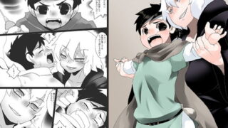 RJ201919 img main 320x180 - 勇者蹂躙