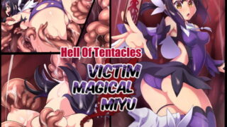RJ208510 img main 320x180 - Hell Of Tentacles [VICTIM MAGICAL MIYU]