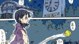 RJ209227 img main 160x90 - クリ縛り