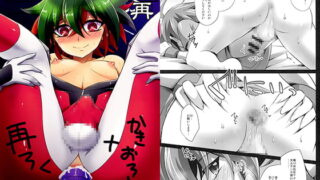 RJ210449 img main 320x180 - 調教されたマゾメス男子・再
