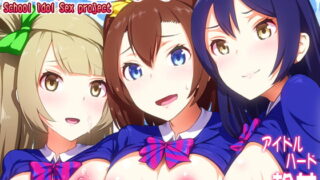 RJ211650 img main 320x180 - スクセク!2時限目