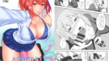 RJ212718 img main 160x90 - ふたGIRLS1