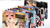 RJ213545 img main 160x90 - ヒロイン陵○大図鑑II