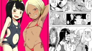 RJ214846 img main 320x180 - ギャルビッチエンカウント