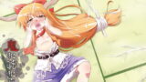 RJ217818 img main 160x90 - 鬼犯嘘犯喜