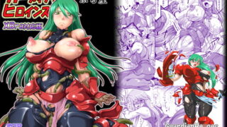 RJ218118 img main 320x180 - ガーディアンヒロインズ