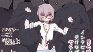 RJ218888 img main 320x180 - 男の娘がインタビュー受けながらやられる