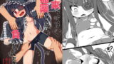 RJ221207 img main 160x90 - 未来ちゃんは媚薬なんかに負けないんだから!