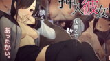 RJ222321 img main 160x90 - 押入彼女(+過去3作品本編サンプル同梱)