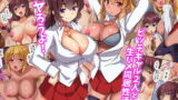RJ222904 img main 160x90 - ヤろうよ!ビッチギャル2人と生ハメ同居性活