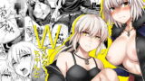 RJ224147 img main 160x90 - Wオルタちゃんと