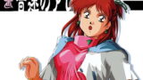 RJ224168 img main 160x90 - 漫画 音速のアレ DL版