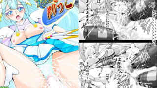 RJ224710 img main 320x180 - アンジュと搾りっこ