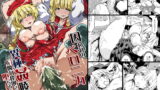 RJ225738 img main 160x90 - 囚われのベロニカ 異種姦陵○ ～魔力搾取されて堕ちるまで～