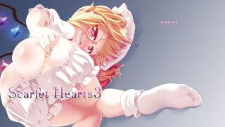 RJ231857 img main 320x180 - Scarlet Hearts3