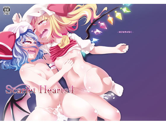 RJ231858 img main - Scarlet Hearts4