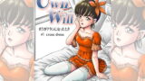 RJ235223 img main 160x90 - OwnWillボクがアタシになったとき1