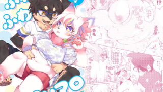 RJ236301 img main 320x180 - ふわふわマシマロ