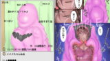 RJ236745 img main 160x90 - 呪いのパーカーを生配信で着ます!
