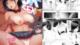 RJ238843 img main 160x90 - JK(自宅監禁)SEX3
