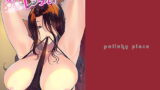 RJ242246 img main 160x90 - おち○ちんレンタル〜人妻麻里32歳〜prologue