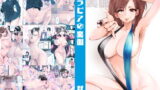 RJ245434 img main 160x90 - グラビアの裏側