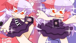 RJ246314 img main 320x180 - SSSS!ダブルパック