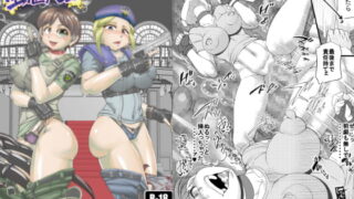 RJ249033 img main 320x180 - 生殖災害