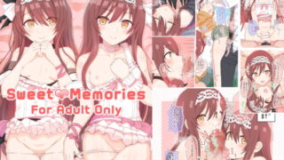 RJ254235 img main 320x180 - Sweet Memories