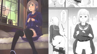 RJ254743 img main 320x180 - さくらんぼの実る頃
