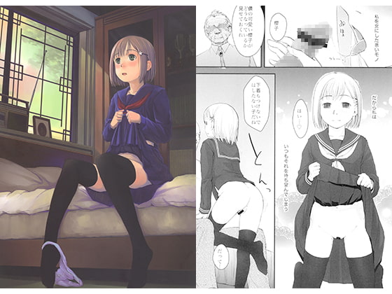 RJ254743 img main - さくらんぼの実る頃