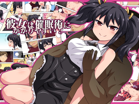 RJ267336 img main - 彼女は催○術にかかりやすい!