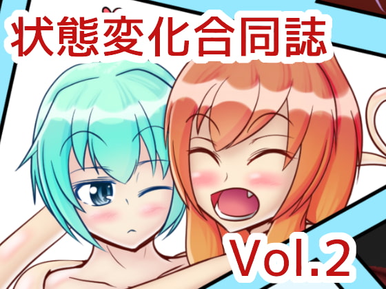 RJ272762 img main - 【Vol2】変化系簿-TF Account book-