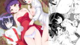 RJ275112 img main 160x90 - 妖怪エロ女